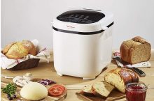 Comparatif des meilleures Machines à Pain en 2022